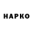ТГК концентрат Anar Maqerramov