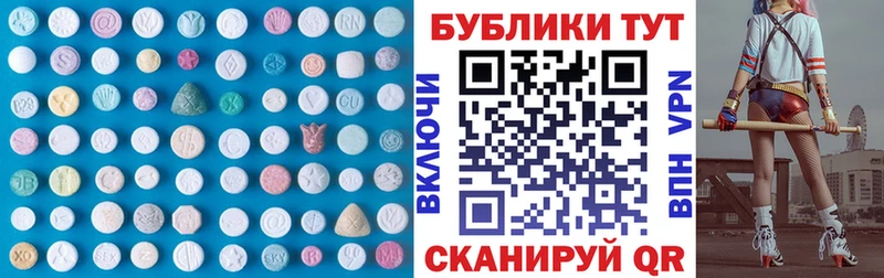 blacksprut сайт  Хасавюрт  Ecstasy Philipp Plein 