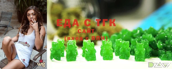 скорость Тайга