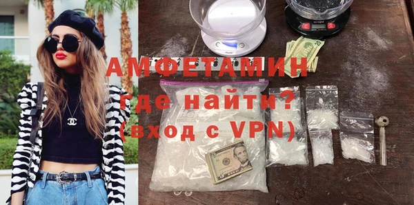 крисы Ступино