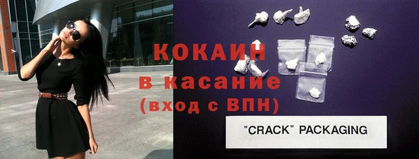 скорость Тайга