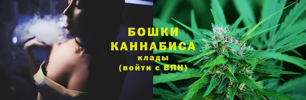 метамфетамин Сясьстрой