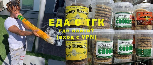 скорость Тайга