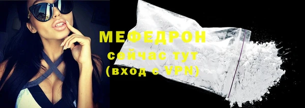 скорость Тайга