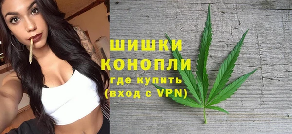 метамфетамин Сясьстрой