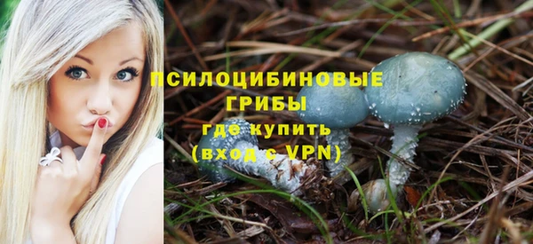 скорость mdpv Тавда