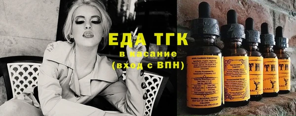 метамфетамин Сясьстрой
