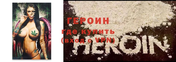 скорость mdpv Тавда