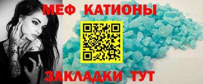 a pvp Славгород