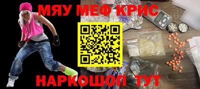 твердый Свободный