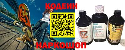 кокаин VHQ Севастополь