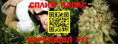 твердый Свободный