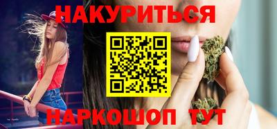 ALPHA-PVP Северобайкальск