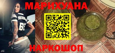 ALPHA-PVP Северобайкальск