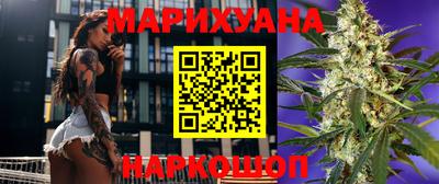 кокаин VHQ Севастополь