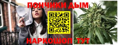 твердый Свободный