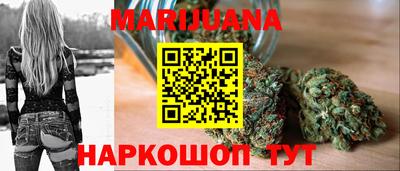 кокаин VHQ Севастополь