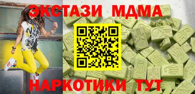 твердый Свободный