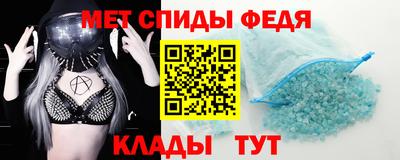 кокаин VHQ Севастополь
