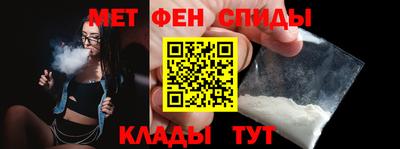 кокаин VHQ Севастополь
