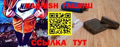 твердый Свободный
