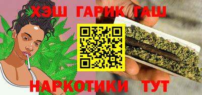 ALPHA-PVP Северобайкальск