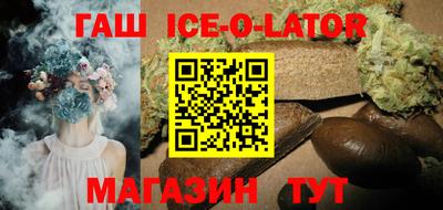 твердый Свободный