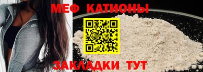 кокаин VHQ Севастополь