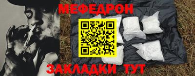 твердый Свободный