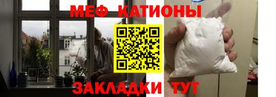твердый Свободный