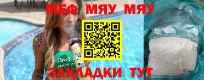твердый Свободный