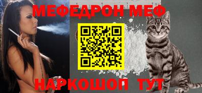твердый Свободный