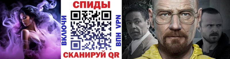 Первитин винт  Хасавюрт 