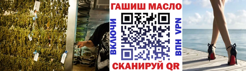 Дистиллят ТГК вейп с тгк  цены   Хасавюрт 