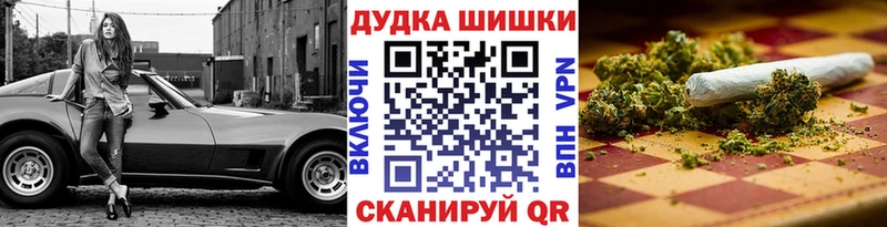 omg маркетплейс  Хасавюрт  МАРИХУАНА индика 